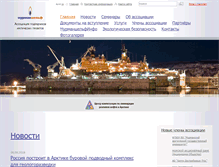 Tablet Screenshot of murmanshelf.ru